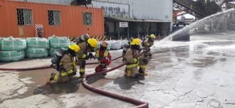 Safety Management Resources